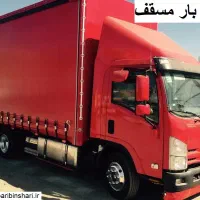 حمل و نقل بار و اثاثیه از گیلان به سراسر کشور