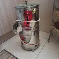 سبزی خوردکن