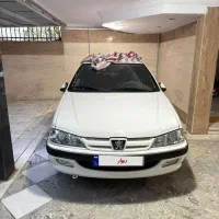 پارس tu5