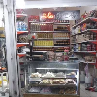 سوغات سرای دونات