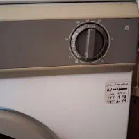 لباسشویی ارج