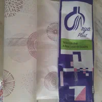 فروس سفره یکبار مصرف
