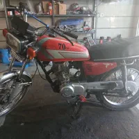 موتور هندا ۲۰۰مزایده