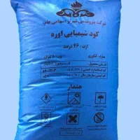 کود اوره ازت