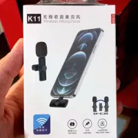 میکروفون یقه ای k11