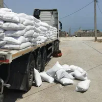 نمک مخصوص کاشخ 25کیلویی