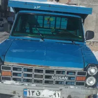 اثاث وبار