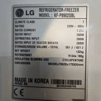 یخچال ساید اصل کره