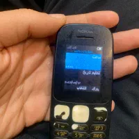 گوشی نوکیا
