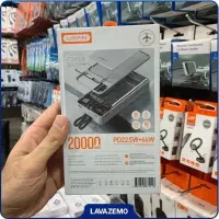 پاوربانک ۲۰ هزار و ۳۰هزار