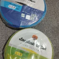 سیم و کابل برق