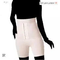 گن پادار مدل آرتان