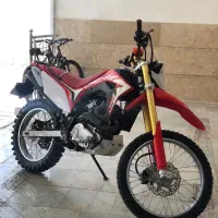 توسن ۲۵۰ باسل