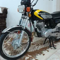 رهرو ۴۰۳