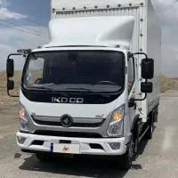 آرنا پلاس