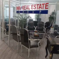 منشی املاک منطقه 1