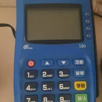 دستگاه پز کاملا سالم