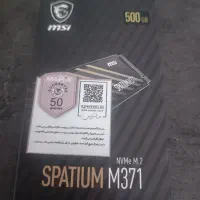 هارد ssd گارانتی ماتریس آکبند