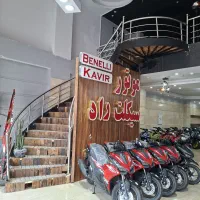 nvx الفا. نقد و اقساط. تحویل فوری