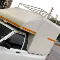 چادربابل