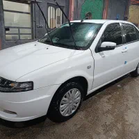 سورن xu7 1404