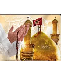 کربلا ((اقتصادی)) عرفه و عید قربان