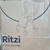 کالسکه مسافرتی MOON Ritzi T400 نو و پلمپ