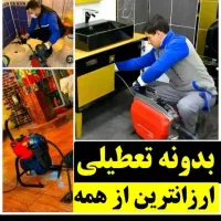 لوله بازکن فنرزن پاسداران شریعتی کلاه‌دوز اختیاریه