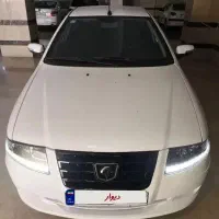 سورن پلاس XU7P