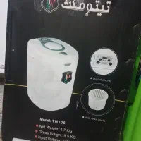 فروش سه تیکه وسایل