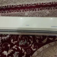 پنل کولر تراست