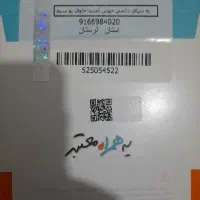 0916.698.40.20