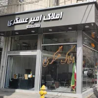 110متر دو خواب/پرستار شمالی/ تک واحدی