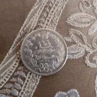 سکه مظفر الدین شاه
