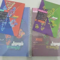 کتاب کار دهم