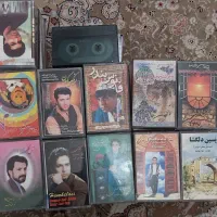 نوار کاست