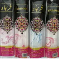 سفره اقتصادی