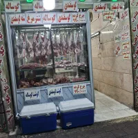 فروش مغازه