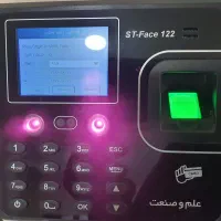 دستگاه ثبت ورود خروج