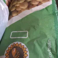 بذر سویا DPX دی پی ایکس