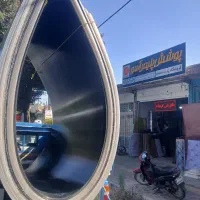 مرکز پخش طلق پلی کربنات.پلکسی.کریستال.کارتن پلاست.
