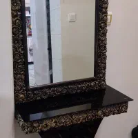 کنسول وایینه