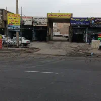 نگهبان