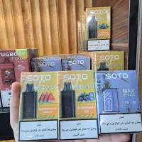 پاد سوتو ۱۶۰۰۰ پاف
