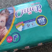مای بیبی شماره 4