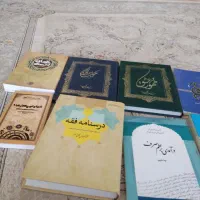 کتابهای دینی و حوزوی