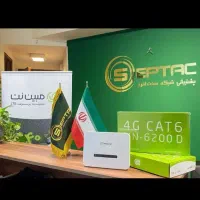 مودم 4400 نسل چهارم (4G)