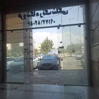 شیشه سکوریت مغازه