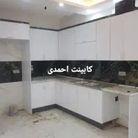کابینت آشپزخانه کوچه کلانتری 3 ارشام