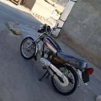موتور مزایده
